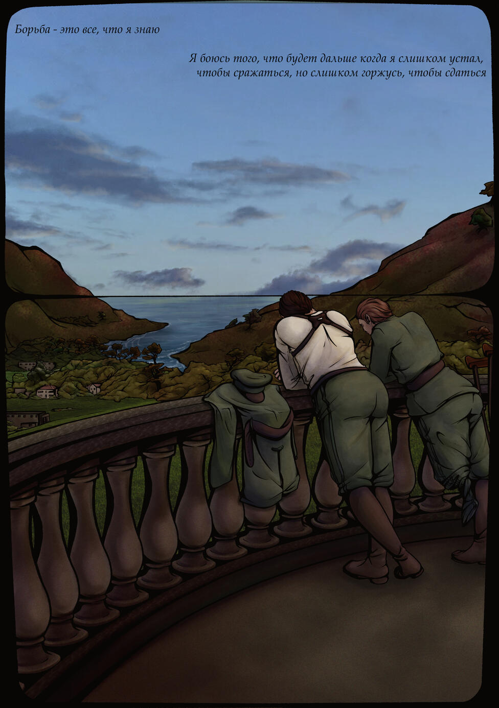 Photo redraw